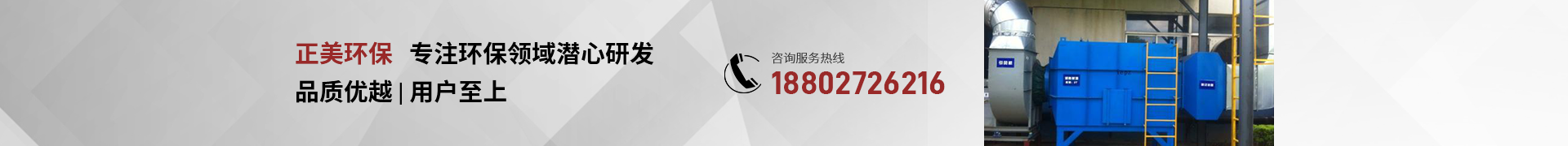 武漢不銹鋼廚房設備